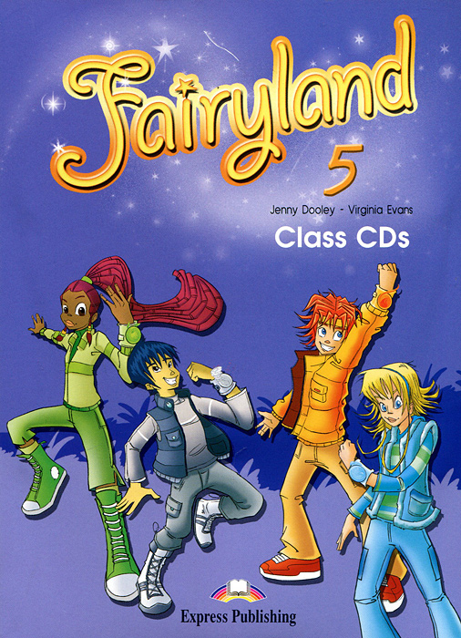 Fairyland 5: Class CD's (аудиокурс на 3 CD)