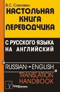 Макроэкономика. Курс интенсивной подготовки