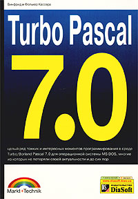 Turbo Pascal 7.0