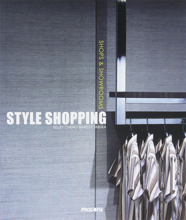 Style Shopping: Shops & Showrooms