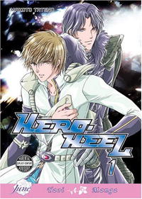 Hero Heel Volume 1