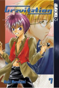 Gravitation, Vol. 7