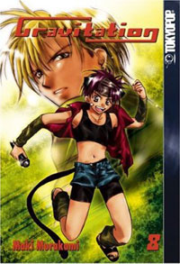 Gravitation, Vol. 8