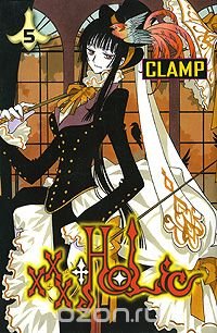 xxxHolic, Volume 5