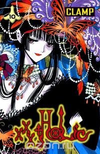 xxxHOLiC, Volume 10