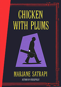 Chicken with Plums