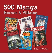 500 manga heroes/villains