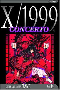 X/1999, Volume 14: Concerto (X/1999)