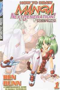 How To Draw Manga: Next Generation Pocket Manga Volume 1 (v. 1)