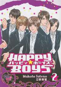 Happy Boys Volume 2