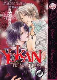 Yokan - Premonition (Yaoi)