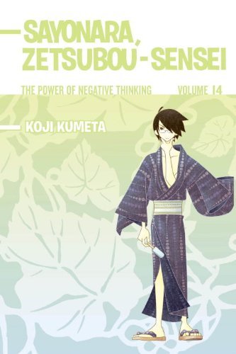 Sayonara, Zetsubou-Sensei 14: The Power of Negative Thinking