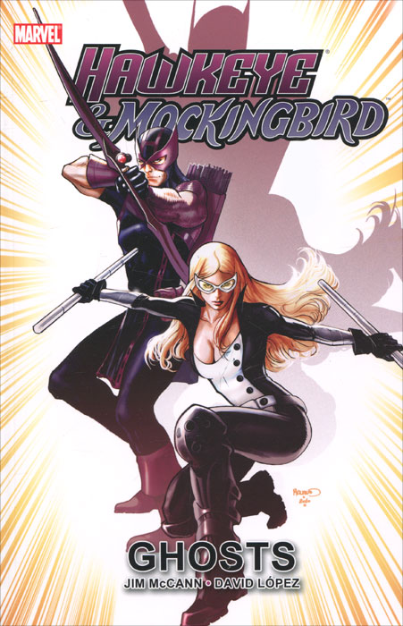 Hawkeye & Mockingbird: Ghosts