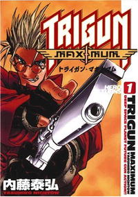 Trigun Maximum Volume 1: The Hero Returns