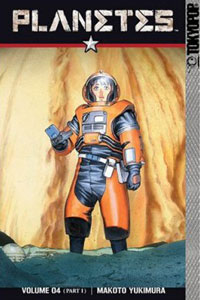 Planetes: Volume 4: Part 1