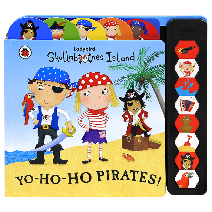 Yo-Ho-Ho Pirates! Книжка-игрушка