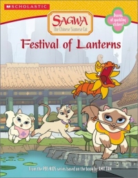 Sagwa Coloring Book (Sagwa)