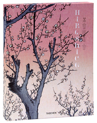 Hiroshige: One Hundred Famous Views of Edo (подарочное издание)