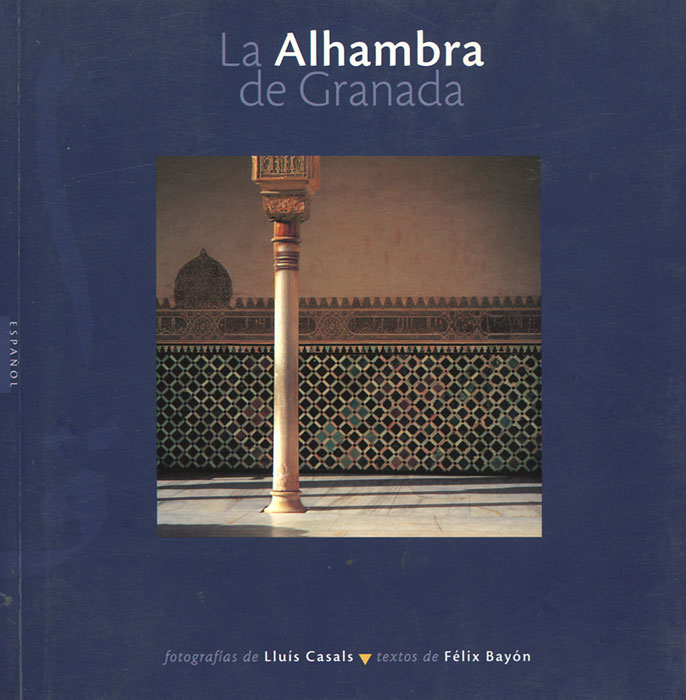 La Alhambra de Granada