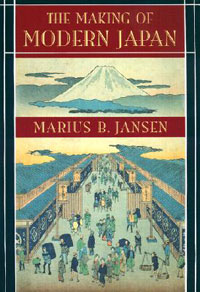 Marius B. Jansen - «The Making of Modern Japan»