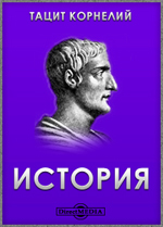 История