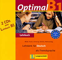 Optimal B1: Lehrwerk fur Deutsch als Fremdsprache: Lehrbuch (аудиокурс на 2 CD)