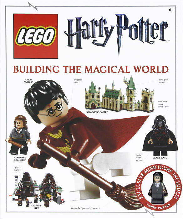 Harry Potter Building the Magical World. Книжка-игрушка