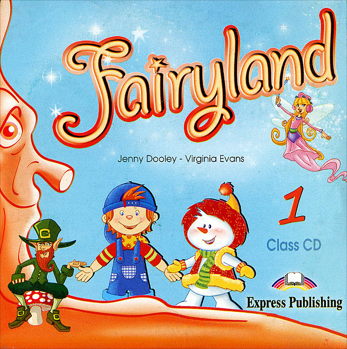 Fairyland 1: Class CD (аудиокурс на CD)