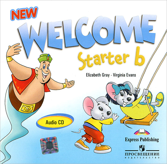 Welcome: Starter b (аудиокурс на CD)