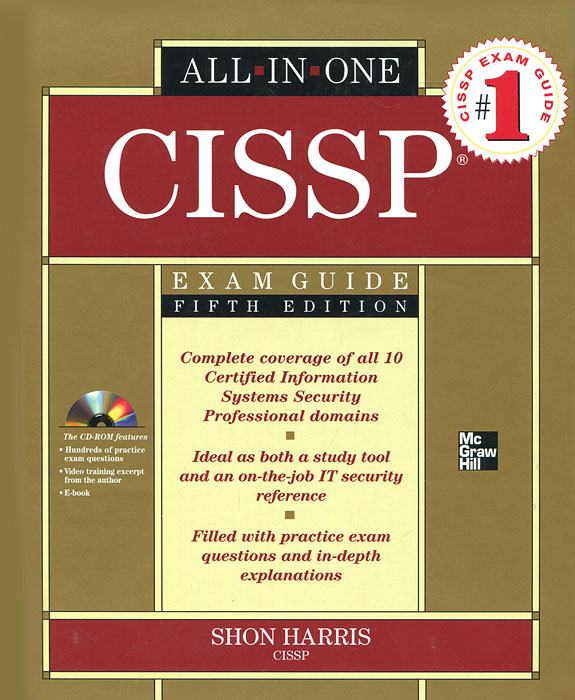 CISSP All-in-One Exam Guide (+ CD-ROM)