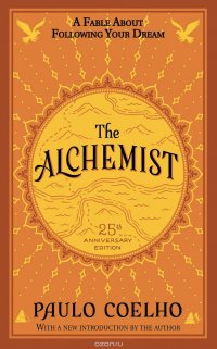 The Alchemist