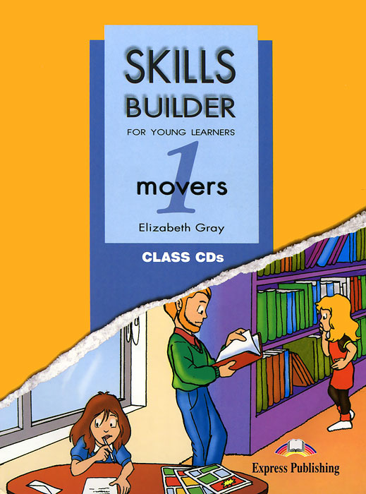 Skills Builder: Movers 1: Class CDs (аудикурс на 3 CD)