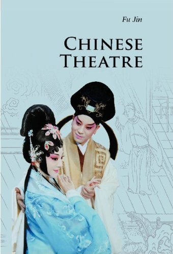 Chinese Theatre (Introductions to Chinese Culture)