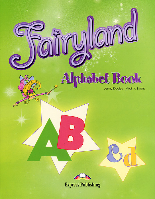 Fairyland 3: Alphabet Book