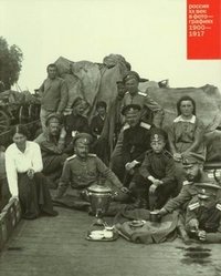 Россия. XX век в фотографиях. 1900-1917