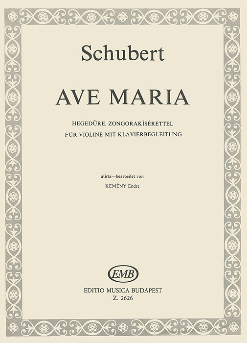 Schubert: Ave Maria