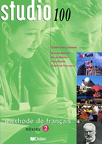 Studio 100: Methode de francais: Niveau 2