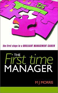 The First Time Manager