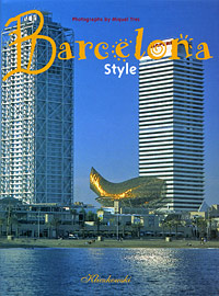 Barcelona Style