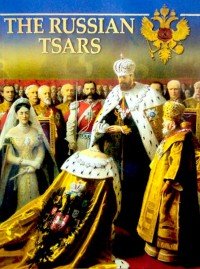 The Russian Tzars