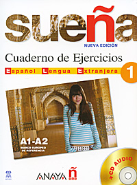 Suena 1: Cuaderno de Ejercicios (+ CD-ROM)