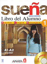 Suena 1: Libro del Alumno (+ CD-ROM)