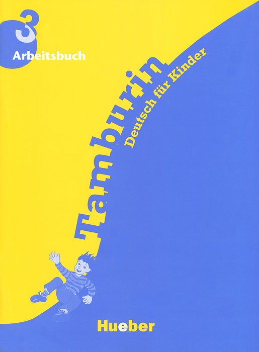 Tamburin: Level 3: Arbeitsbuch 3