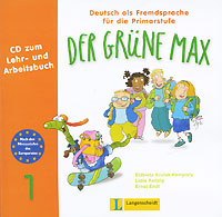 Der grune Max 1 (аудиокурс на CD)