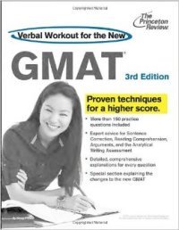 Verbal Workout for the New GMAT