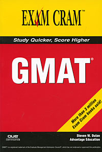 GMAT Exam Cram