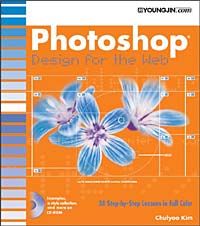 Photoshop Design for the Web