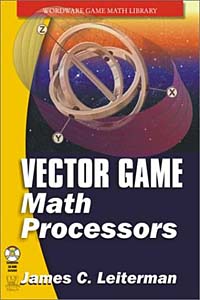 Vector Game Math Processors (Wordware Game Math Library)