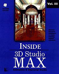 Inside 3d Studio Max: Animation (Inside 3D Studio MAX)