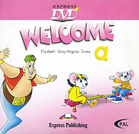 Welcome A (видеокурс на DVD)